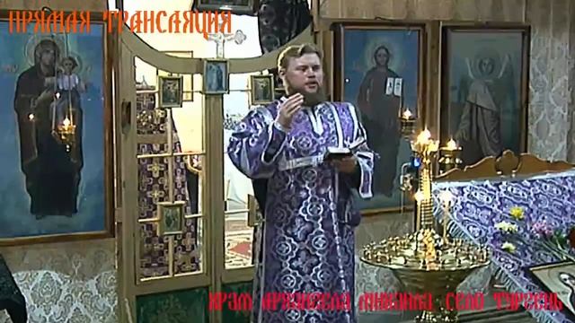 Неделя 5-я Великого поста.  Прп. Марии Египетской