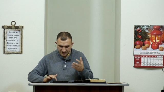 Отношения верующих друг к другу - 3Christ.ru смотреть онлайн