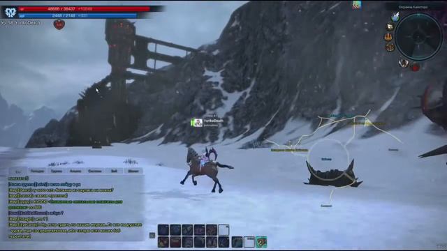 Tera: Россия. Достижение "Вид на Кайатор" смотреть онлайн