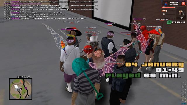 У тебя самые красивые глаза^^ смотреть онлайн