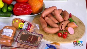 Вся правда о сардельках. Жить здорово! Фрагмент выпуска от 05.09.2018