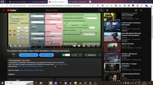 How to use Craft Maker by PixelMist#0870