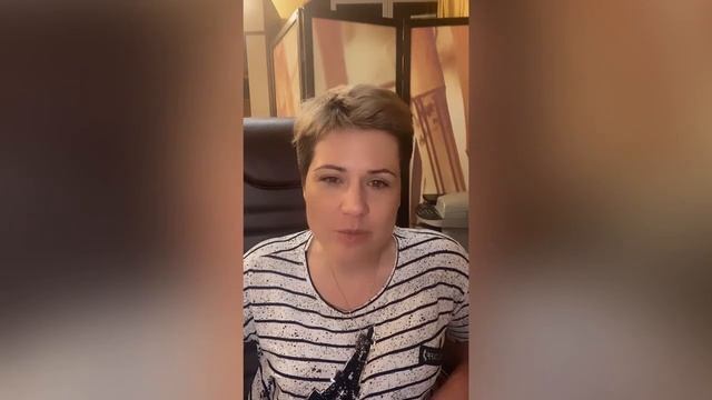 Как справиться со стрессом