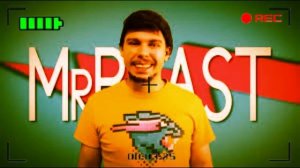 популярная песня мистера биста