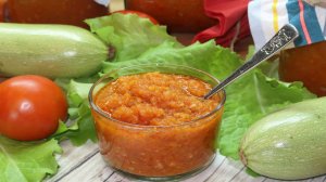 Аджика из кабачков на зиму