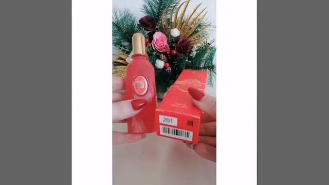 Авторская коллекция духов Армель. 201 аромат "Фрезия" смотреть онлайн