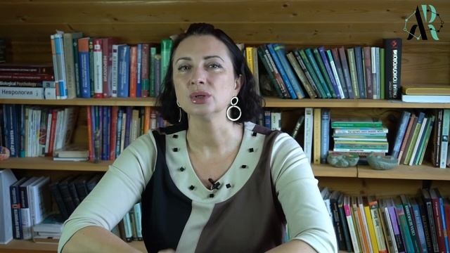 Часть 8. Шкала 15. Фобия утраты ребенка. Анализ семейных отношений Э. Г.  Эйдемиллера