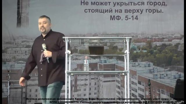 Сергей Артемьев 25.02.2018 "Исцеляющая благодать" смотреть онлайн