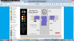 Нарисуй персонажа.