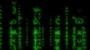 Матрица Футаж | Matrix Effect Footage in After Effects