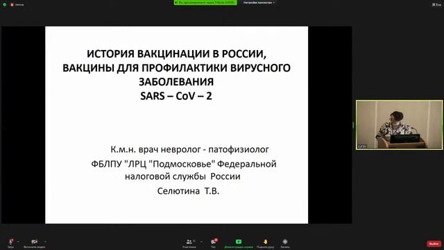 Встреча Послов и студенческой молодежи «Диалог на равных»