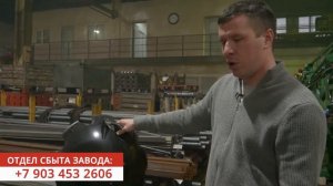 Режущий диск ромашка дисковой бороны БДМ Артайус стирается дольше