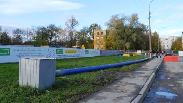 ЖК «Сандэй» / Ноябрь 2020 смотреть онлайн