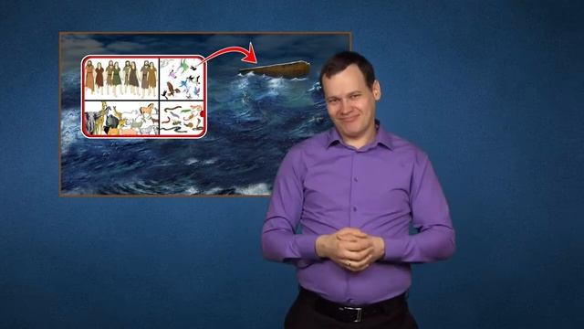 Вступление Ной и его сыновья, Вавилонская башня (Бытие 9:18-29; Бытие 10:1; Бытие 11:1-9.) смотреть онлайн