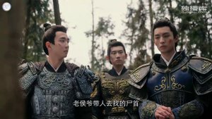 Опасная любовь любить 1 сезон 24 серия