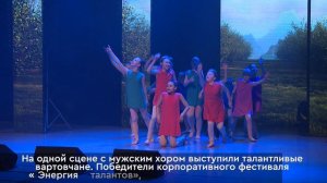 В Нижневартовске выступил мужской хор Сретенского монастыря