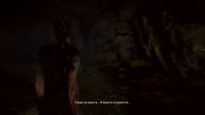 Как открыть первые врата#Hellblade: Senua's Sacrificе