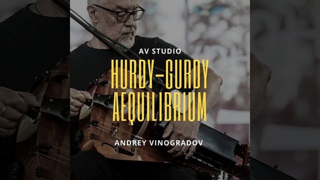 Spiral Dance смотреть онлайн