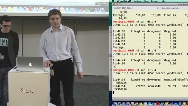 001. Linux-инструменты системного администратора - Вячеслав Бирюков