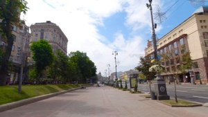 Прогулка по центру Киева 2021 4K