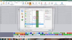 Шаг 5. Кабинетная система, добавление кабинетов. Edupage/Эдупейж/Едупейж/asc Timetable/Timetable.
