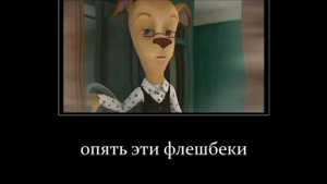 Прикольные приколы про барбоскиных