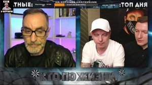 КТО ПО ЖИЗНИ | ВИТАЛИЙ РЕУТОВ И МАРАКЕШ ВСТРЕТИЛИ ДЯДЮ СЛАВУ В ЧАТРУЛЕТКЕ | ОБЩЕНИЕ С ДЯДЕЙ СЛАВОЙ