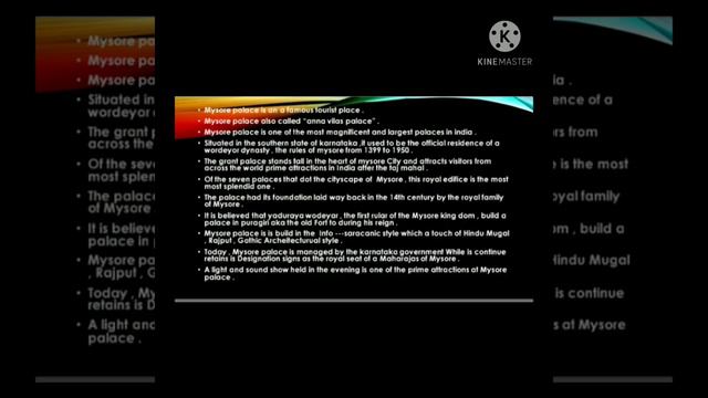 Monuments ppt for school students смотреть онлайн