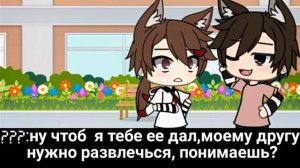 озвучка (покажи мне любовь) 💖💖🖤👍👍👍😎