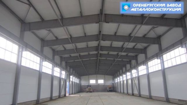 Презентация Оренбургского завода металлоконструкций смотреть онлайн