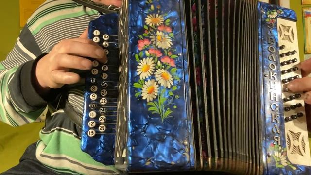 А я милого узнаю по походке, как играть на гармони смотреть онлайн