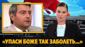 Обнародованы данные о болезни Николая Баскова