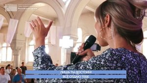 Команда прославления церкви «Еммануил» (Псков)