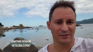 Одежда из Вьетнама: брендовая одежда, контрактное производство и фабрики Вьетнама.