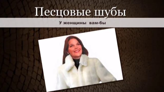 Поздравляю с прошедшем праздником 8 Марта смотреть онлайн