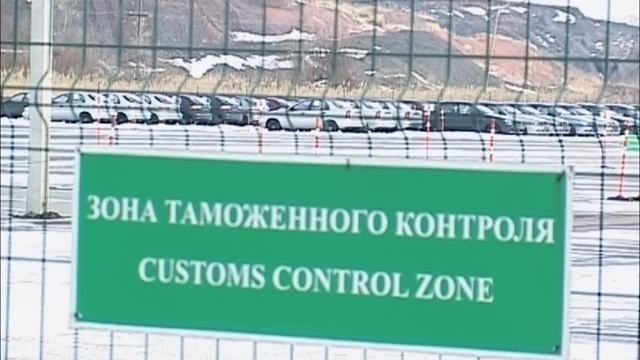 Новошахтинск Ростовской области