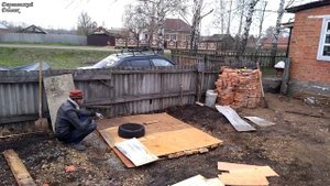 Деревенский Домик, проложил канализацию, залил бетонную плиту на сливной яме, септик, 15 часть