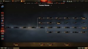 Лучшие танки 6 уровня для Ранговых боёв 2024 года.