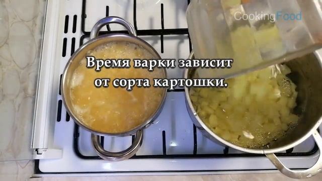 Очень вкусный гороховый суп с копченой курицей.