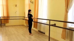 Видео-урок "Классический урок. Работа у станка" часть2