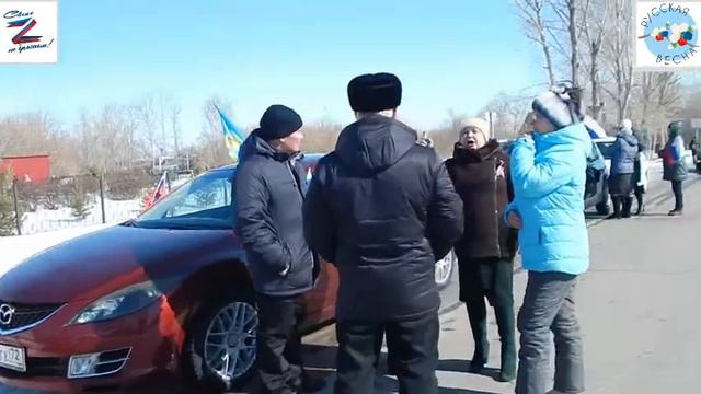 АКЦИЯ "РУССКАЯ ВЕСНА" смотреть онлайн