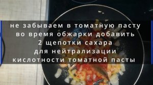 Макароны по флотски| Рожки по флотски. всего 10-12 минут и готов ужин.