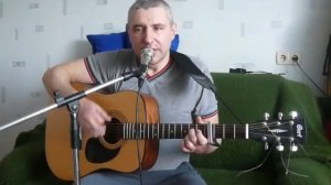 "Любовь и разлука" романс под гитару