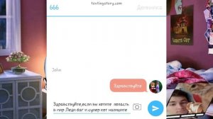 Я попала  в мир леди баг и супер кота