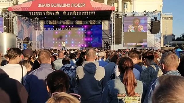 14.08.2022 г.Тюмень.День области