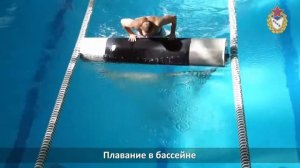 Военно-прикладные виды спорта. Международное военно-морское пятиборье/ Naval Pentathlon