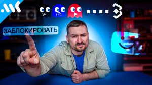 Что, опять? Приговор Google, дорогой Rutube, дешевые видеокарты