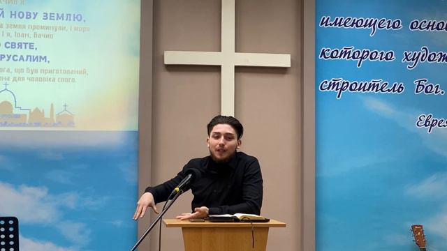 Власть и влияние языка - Давид Бурцев