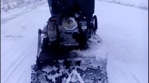 Мотобуксировщик Рекс 500.