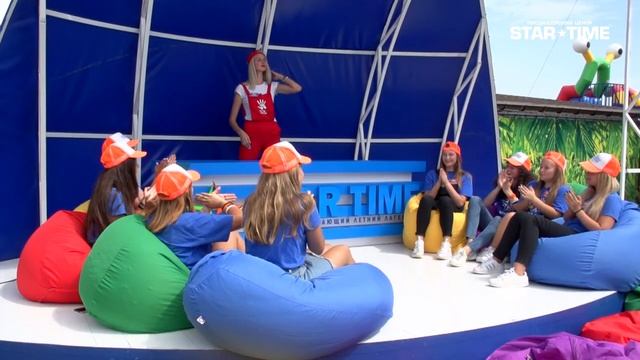 «УХТЫ-ПУХТЫ» В ЛЕТНЕМ ЛАГЕРЕ STAR TIME CAMP | ВЫПУСК 1 смотреть онлайн